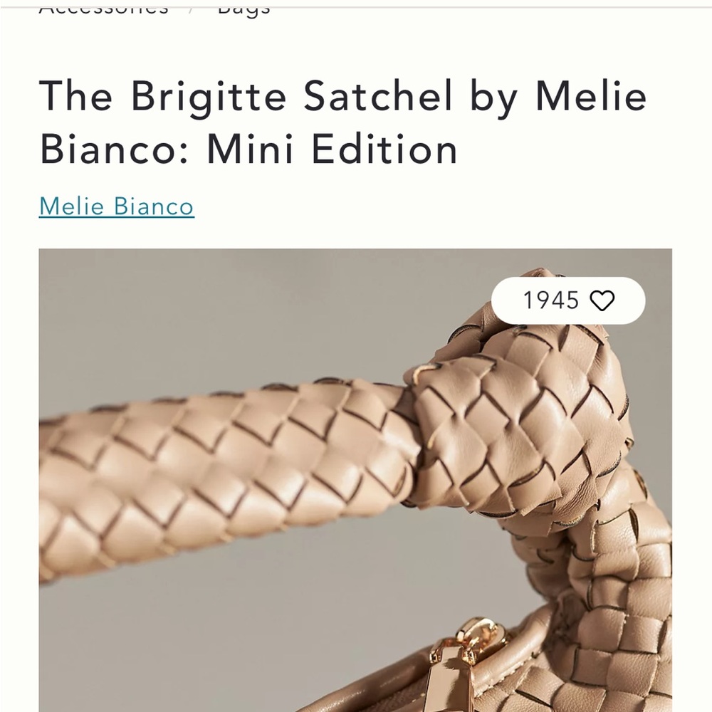 Anthropology Melanie Bianco woven handbag - Picture 3 of 10